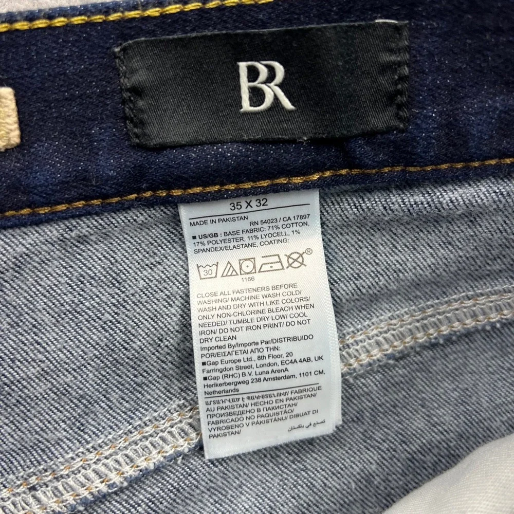 Banana Republic banana republic